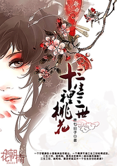一线天白虎鲍鱼在线观看